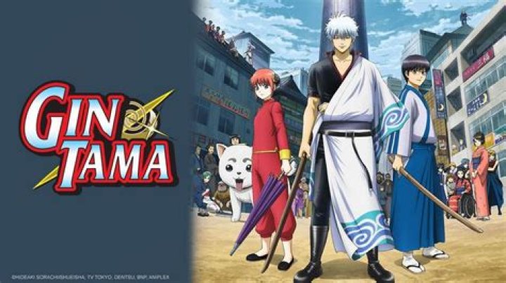 gintama