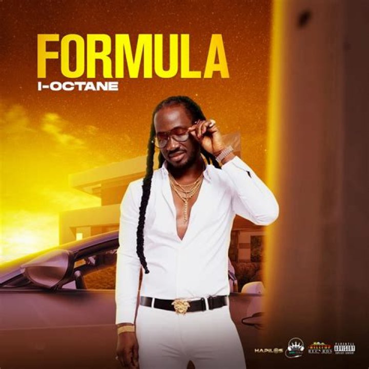 I- Octane Music