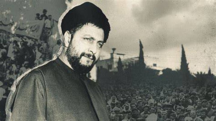Musa al-Sadr Musa al-Sadr