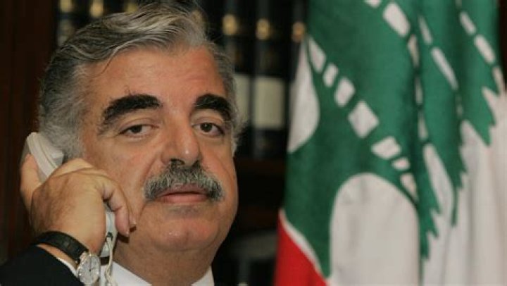 Rafic Hariri Rafic Hariri